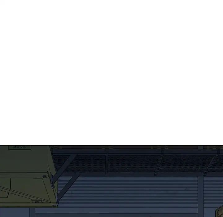 天降梦中人第52话-最终话（完结）