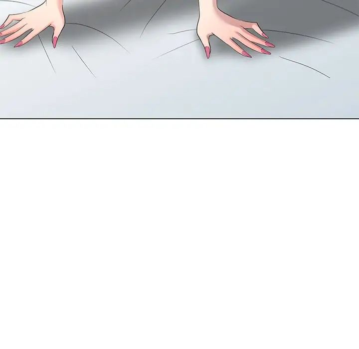 天降梦中人第52话-最终话（完结）