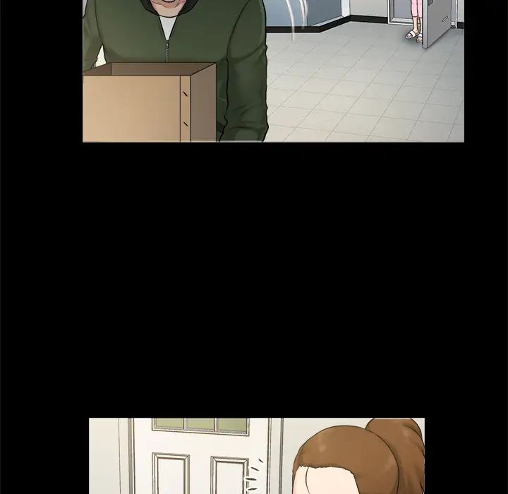 真命天女找寻记第2话