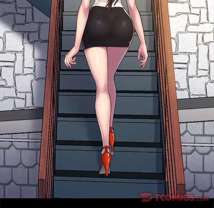 真命天女找寻记第4话