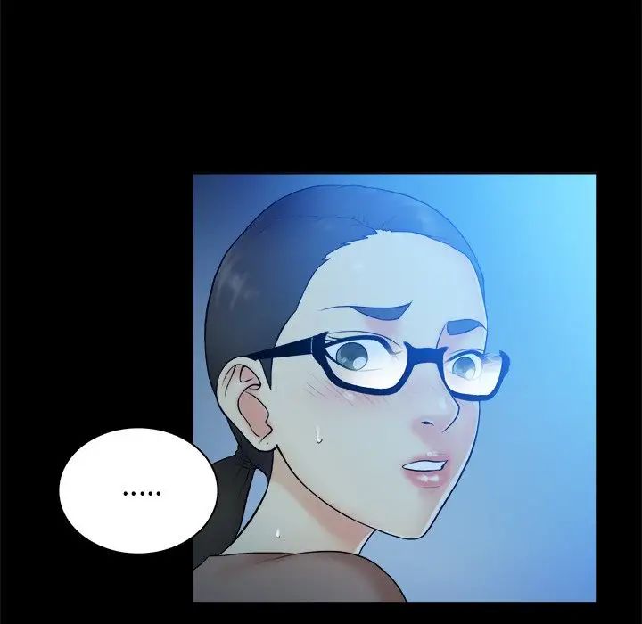 真命天女找寻记第5话