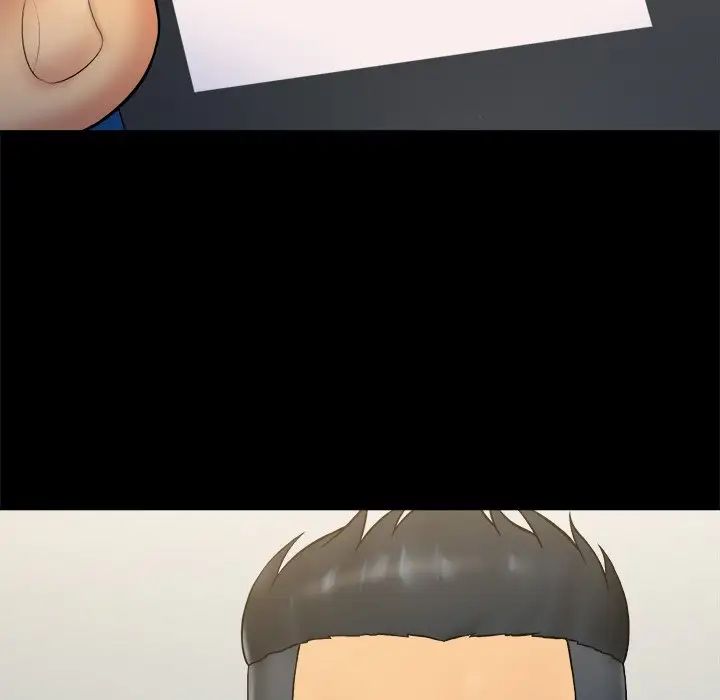 真命天女找寻记第6话