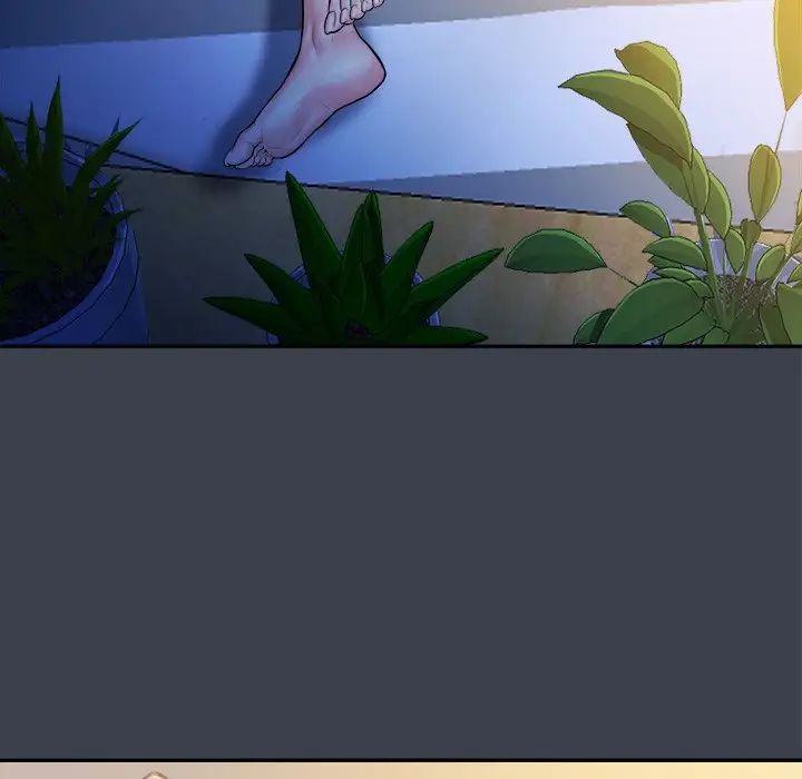 真命天女找寻记第7话