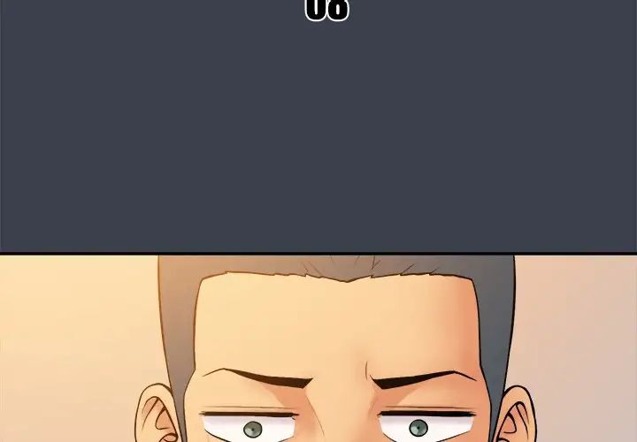 真命天女找寻记第8话