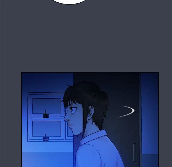 真命天女找寻记第8话