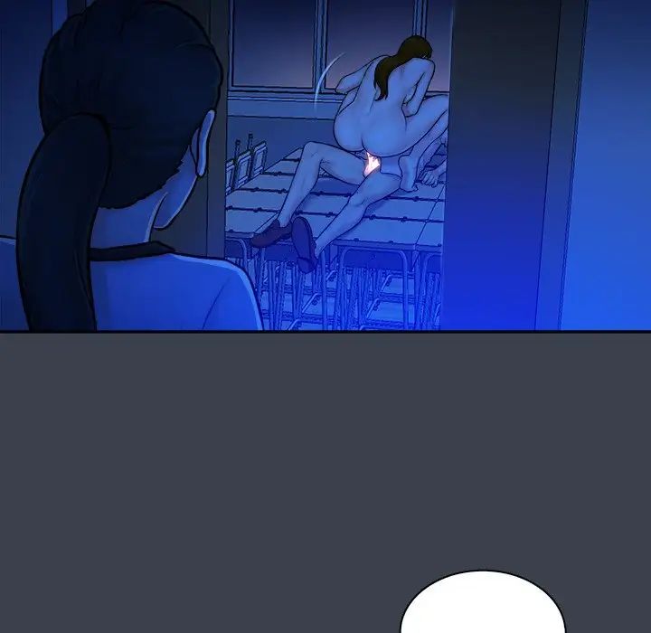 真命天女找寻记第8话