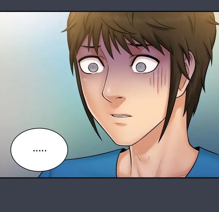 真命天女找寻记第9话