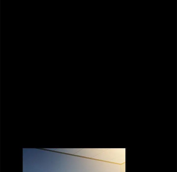 真命天女找寻记第9话