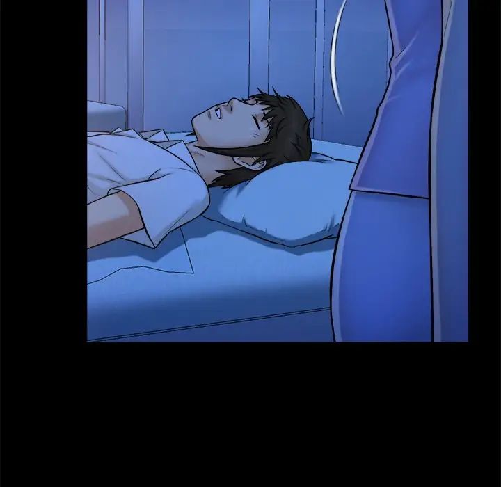 真命天女找寻记第9话