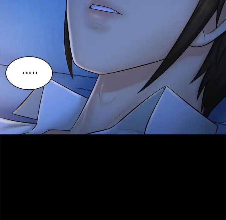 真命天女找寻记第10话