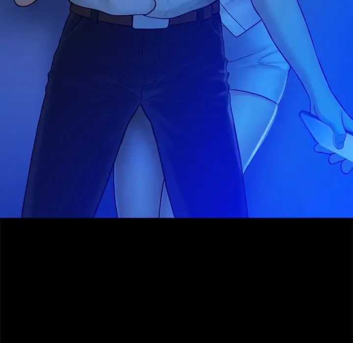 真命天女找寻记第10话