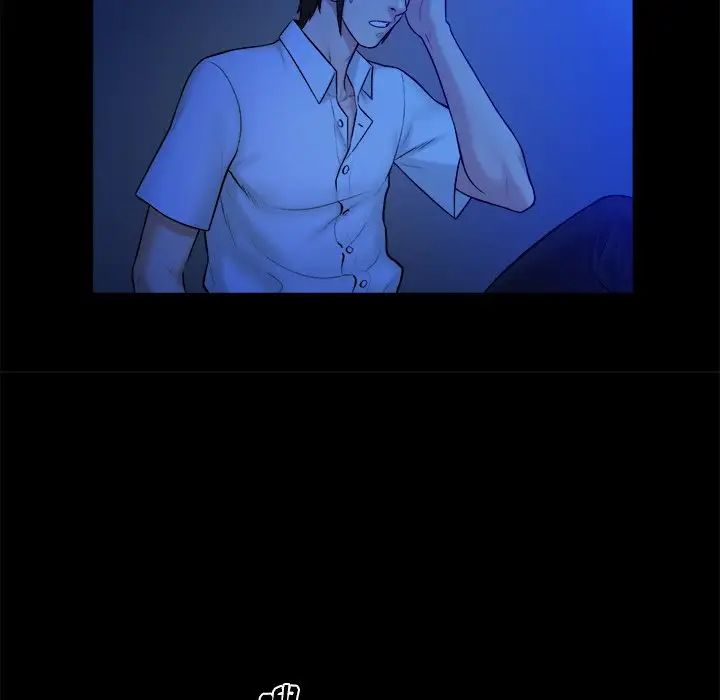 真命天女找寻记第13话