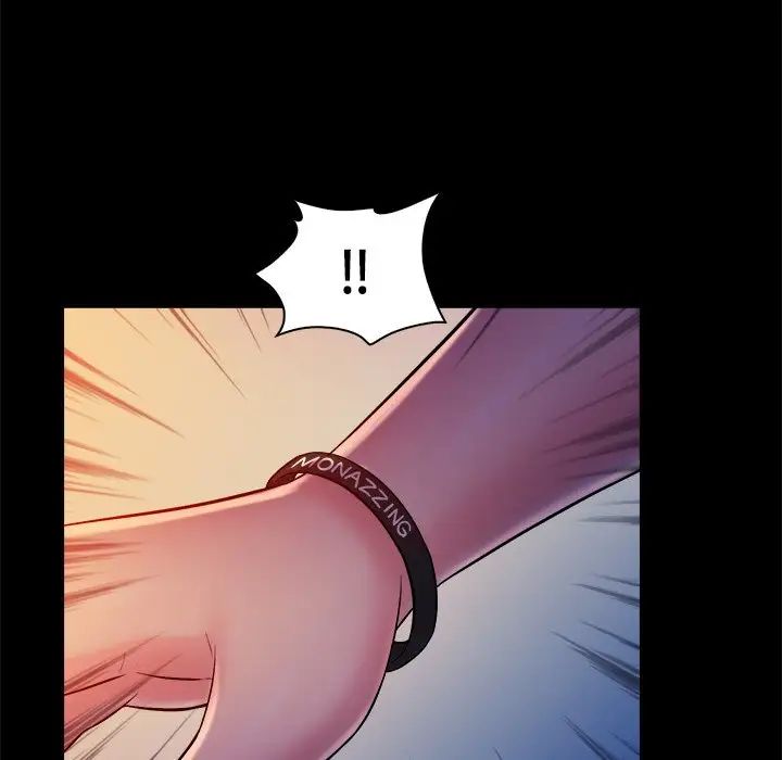 真命天女找寻记第13话