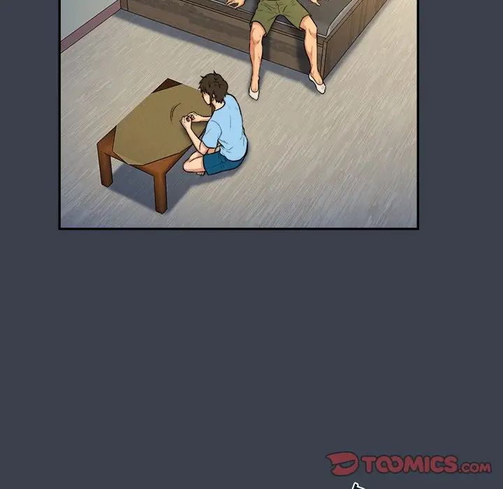 真命天女找寻记第14话