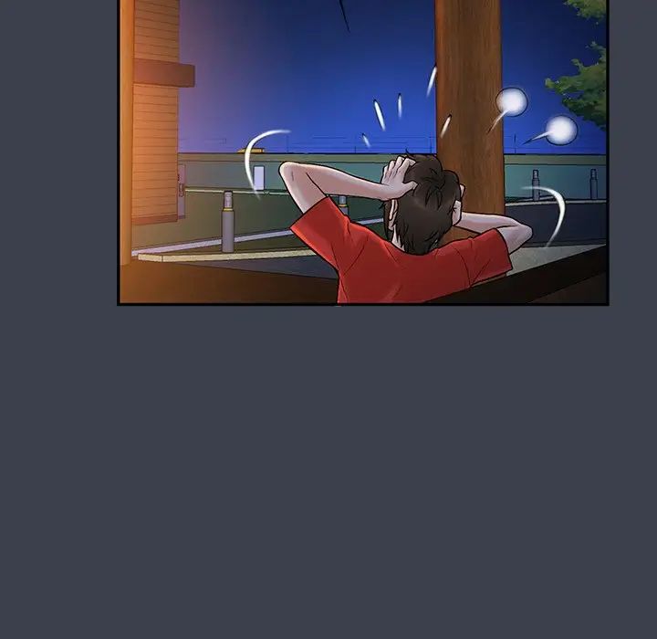 真命天女找寻记第14话