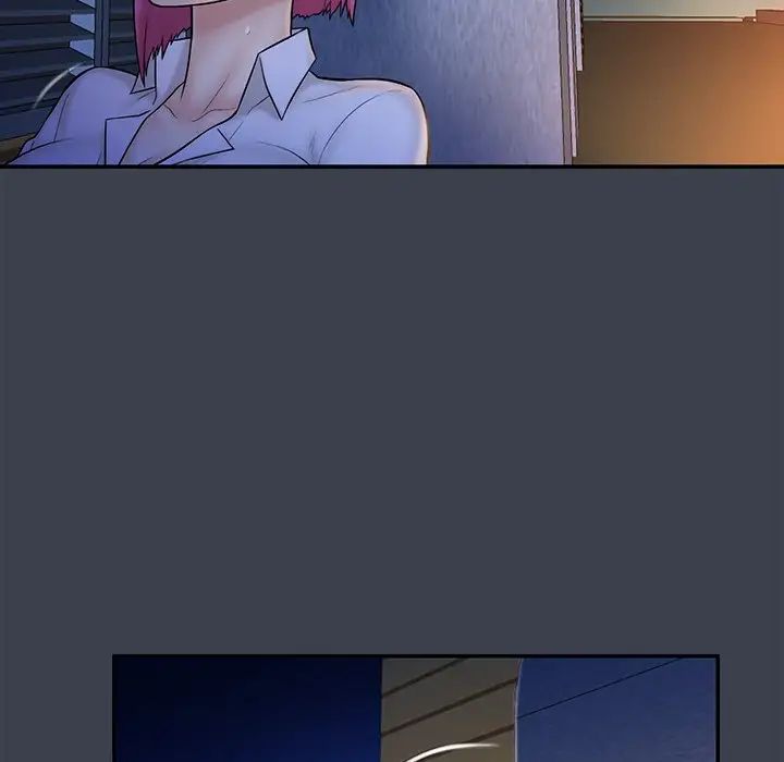 真命天女找寻记第15话