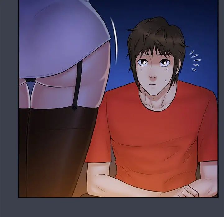 真命天女找寻记第15话