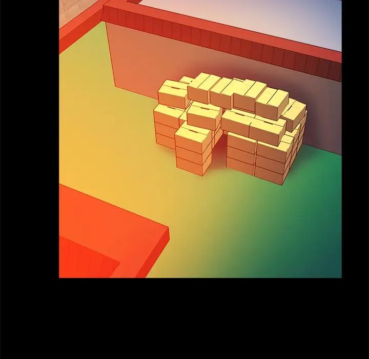 真命天女找寻记第16话