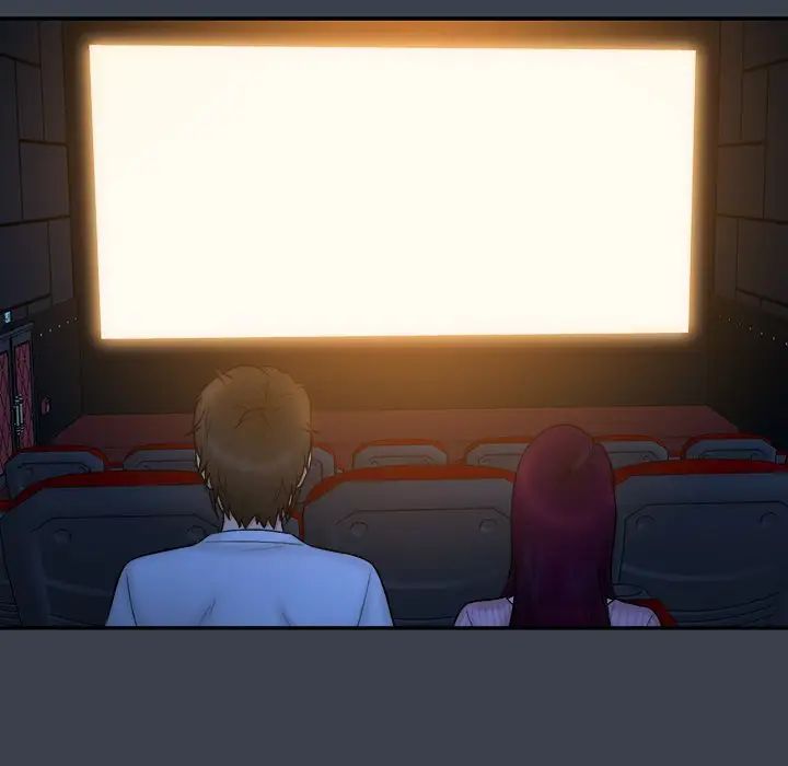 真命天女找寻记第17话