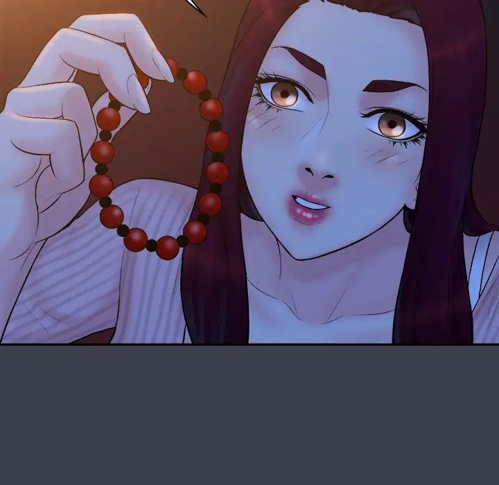 真命天女找寻记第18话