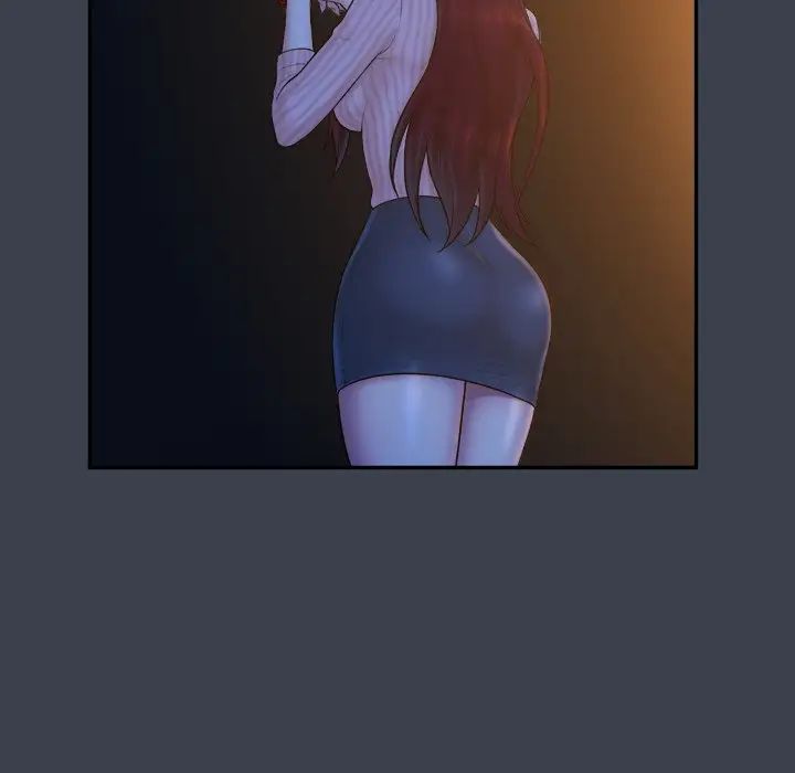 真命天女找寻记第18话