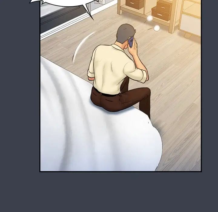 真命天女找寻记第18话