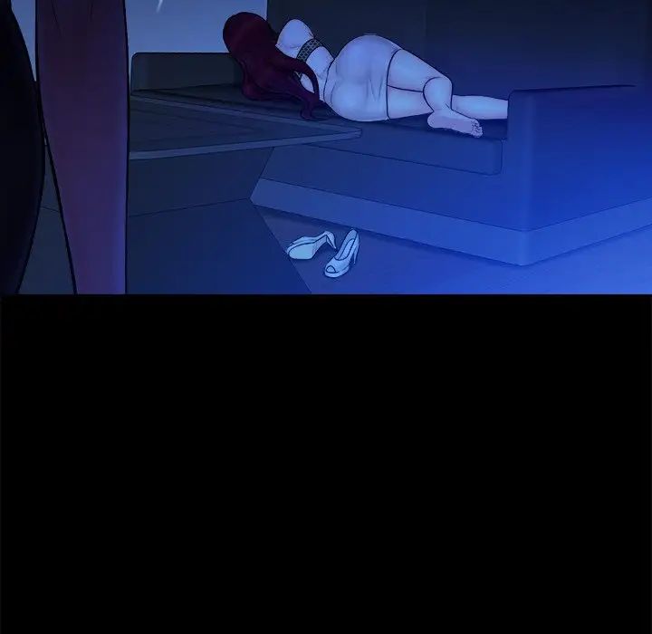 真命天女找寻记第19话