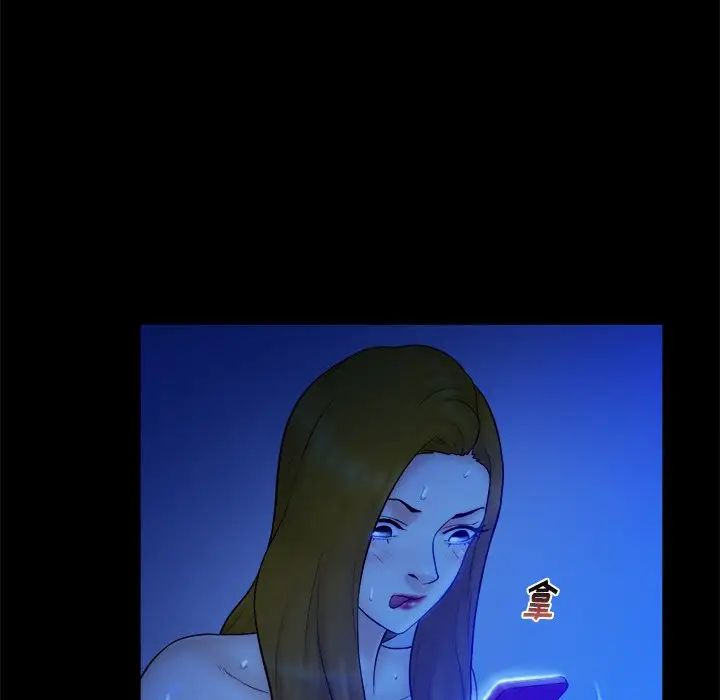 真命天女找寻记第21话