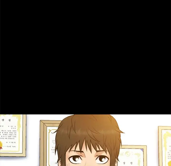 真命天女找寻记第21话