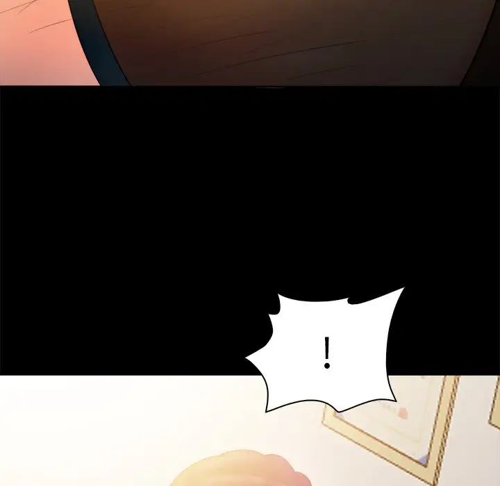 真命天女找寻记第22话