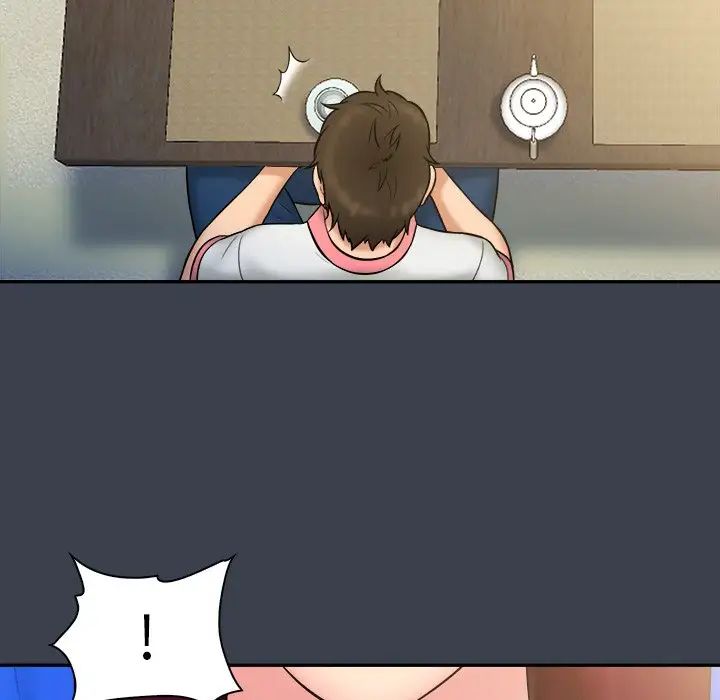 真命天女找寻记第22话