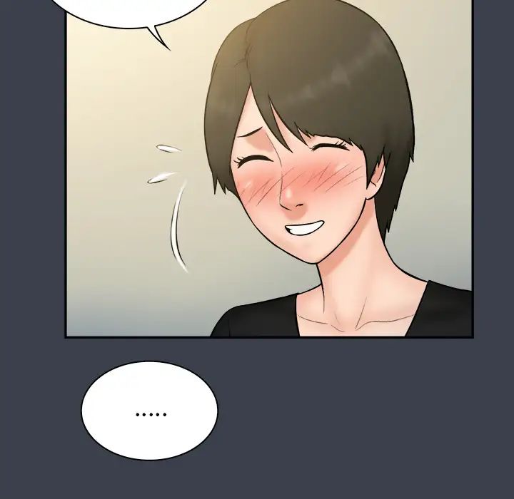 真命天女找寻记第23话