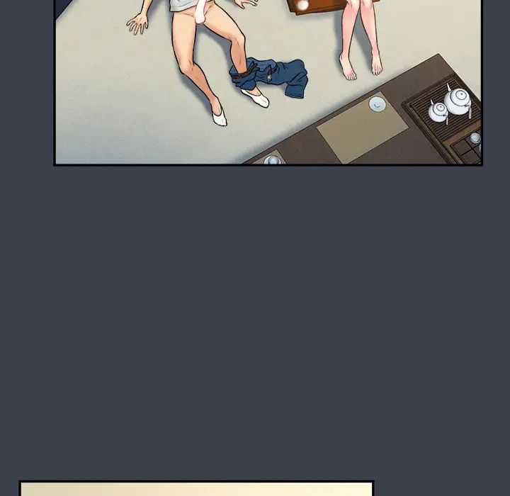 真命天女找寻记第23话