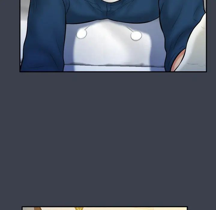 真命天女找寻记第24话