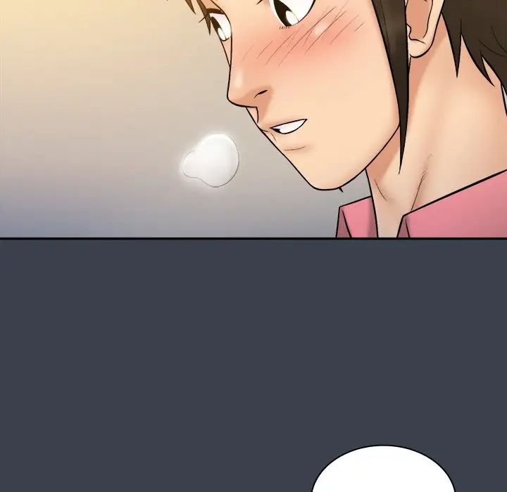 真命天女找寻记第24话