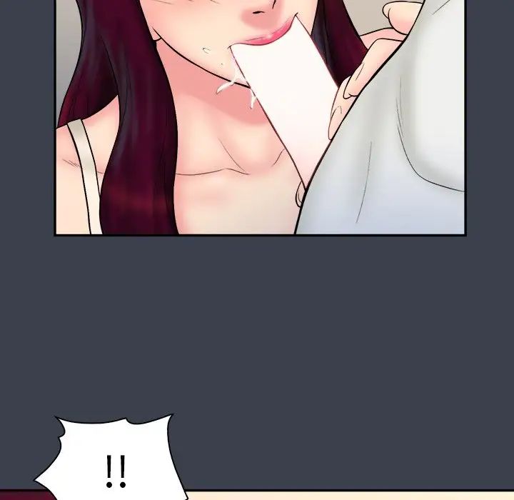 真命天女找寻记第24话