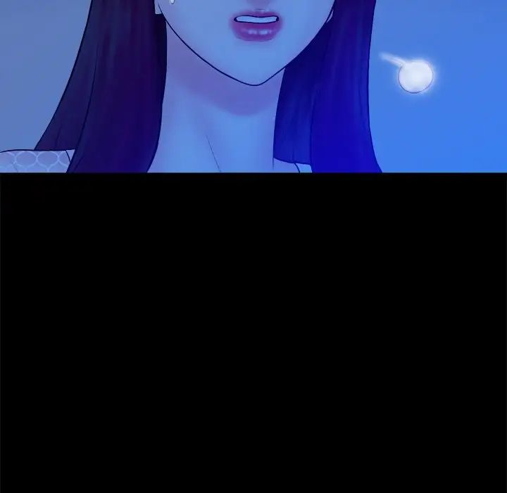 真命天女找寻记第25话