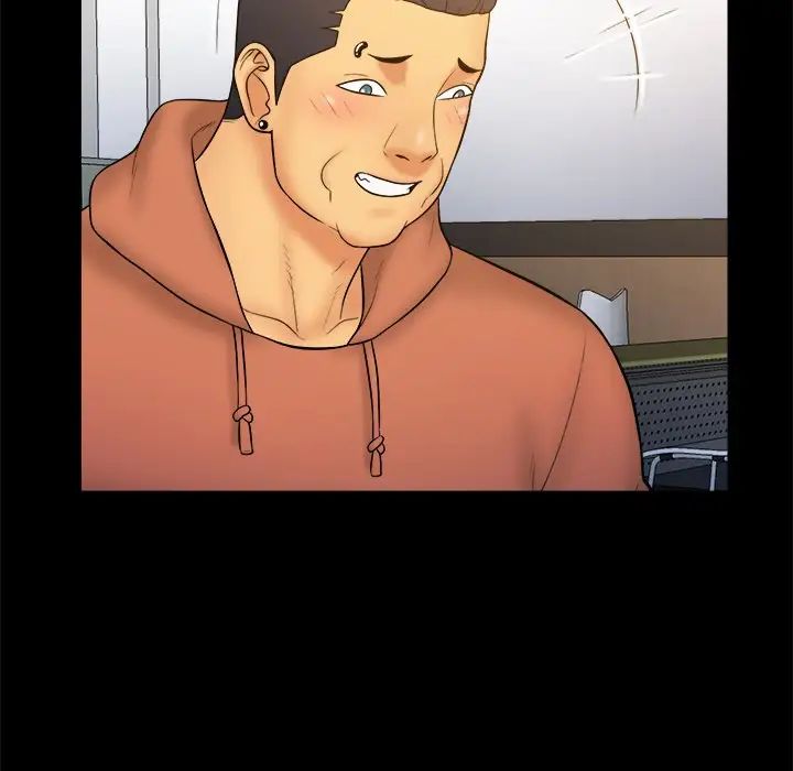 真命天女找寻记第25话