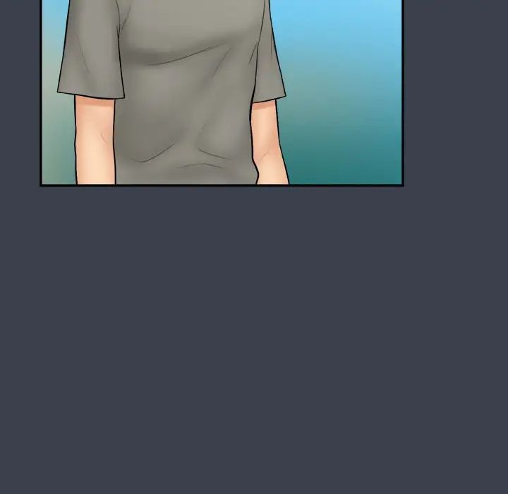 真命天女找寻记第27话