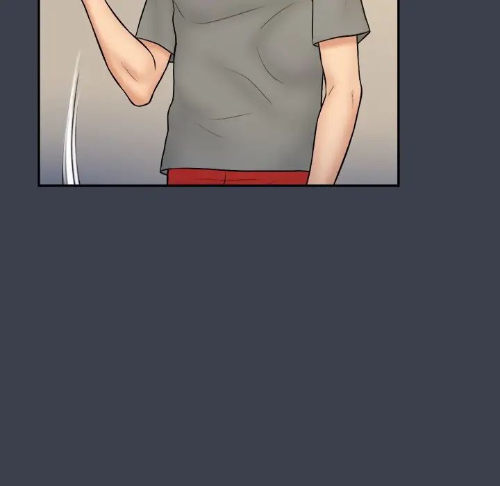 真命天女找寻记第27话