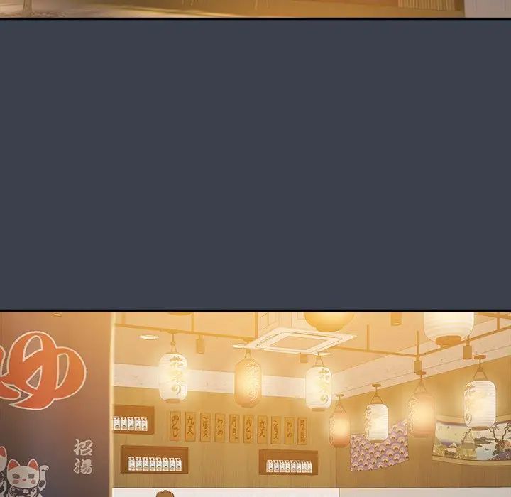 真命天女找寻记第27话