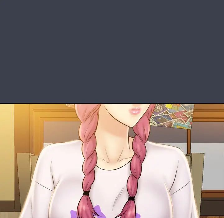 真命天女找寻记第28话