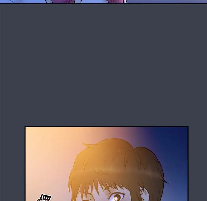 真命天女找寻记第28话