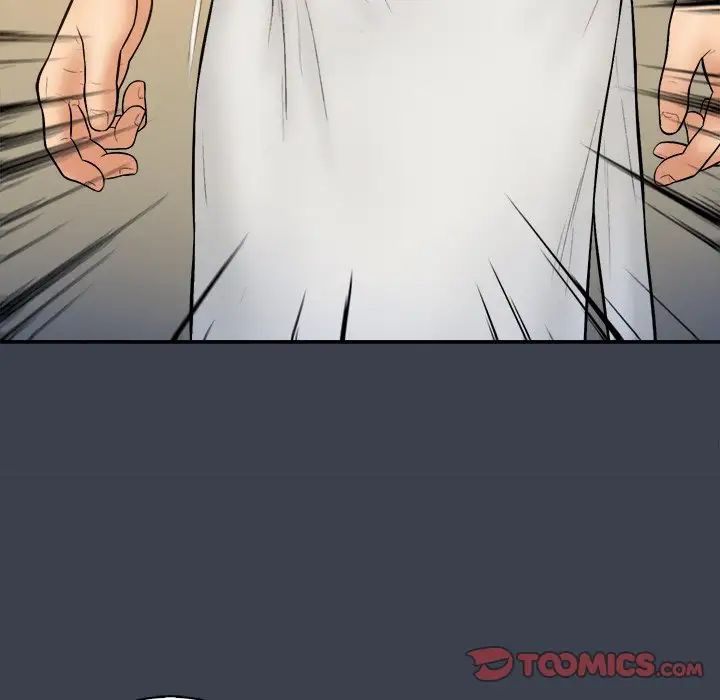 真命天女找寻记第29话