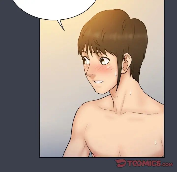 真命天女找寻记第29话