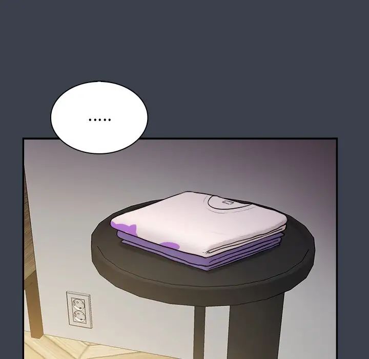 真命天女找寻记第29话