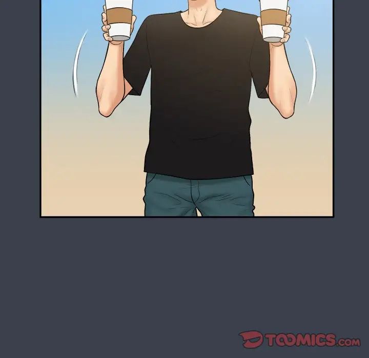 真命天女找寻记第29话