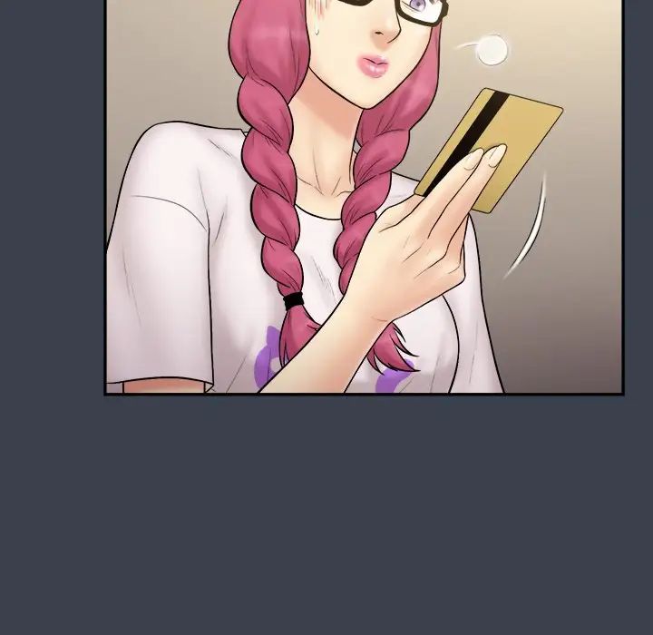 真命天女找寻记第30话