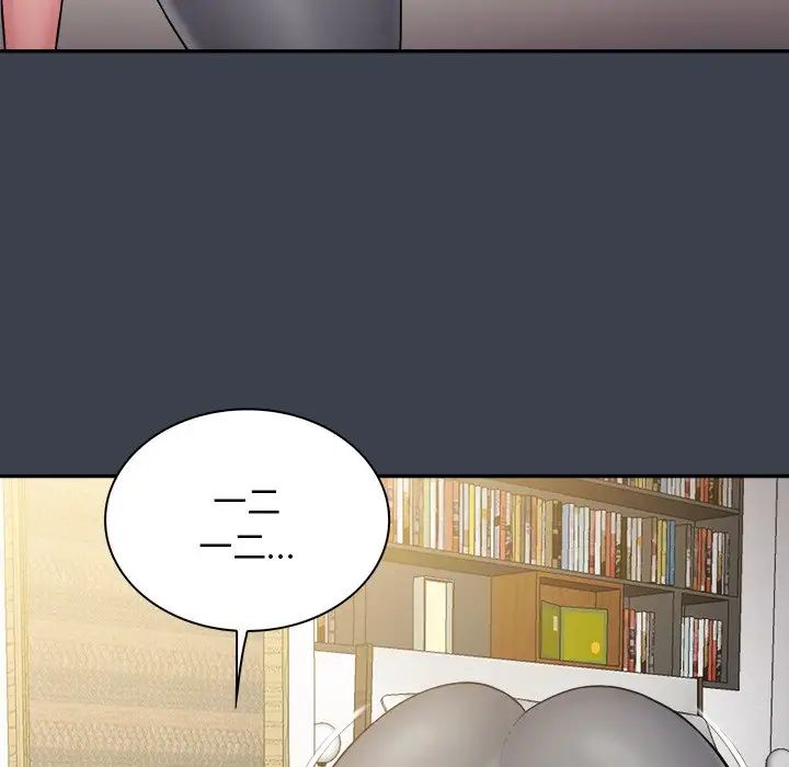 真命天女找寻记第30话