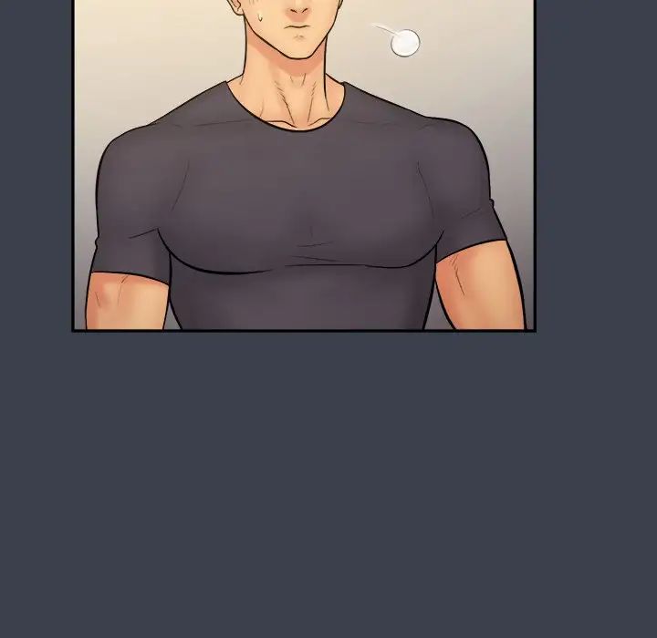 真命天女找寻记第30话